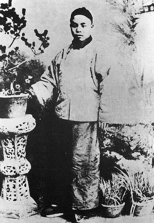 戊戌变法（百日维新）