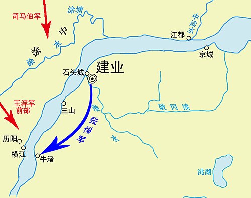 晋军东线对吴国的进逼