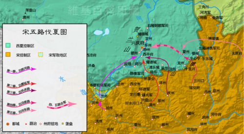 宋侵西夏五路（1081年）