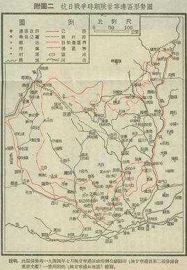 陕甘宁抗日根据地：中国共产党中央所在地，成为全国抗日战争的指导中心，陕甘宁边区也成为全国抗日根据地的总后方。