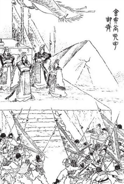 小说《东周列国志》“会夹谷孔子却齐”插画