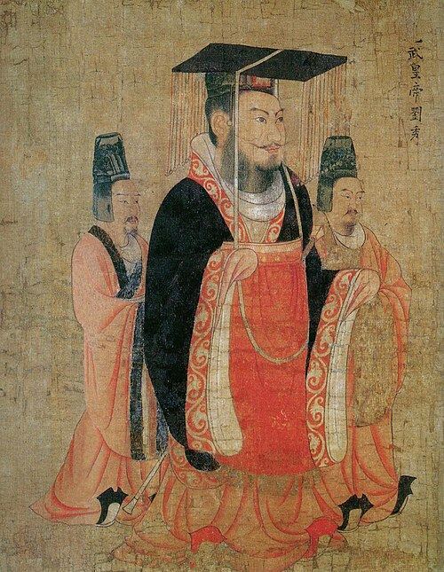 东汉光武帝刘秀