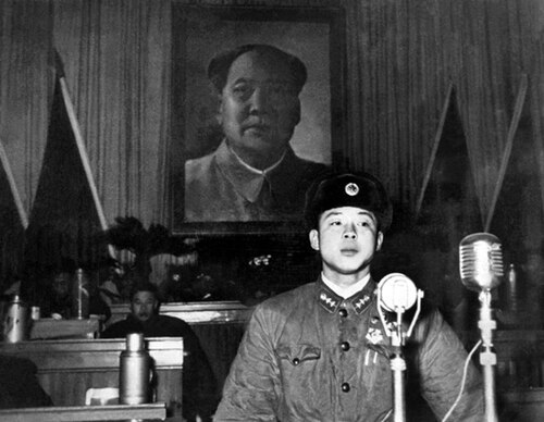 1962年2月18日，雷锋作为特邀代表，出席了原沈阳军区首届共青团代表大会，并作为青年典型发言