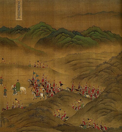 明代骑兵，平番得胜图插图，描绘了坎帕伊