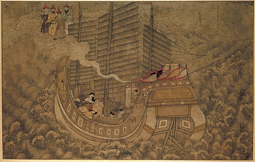 《托梦护舟》