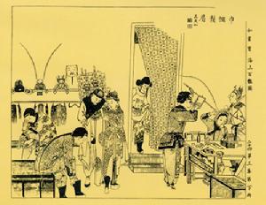 勾栏