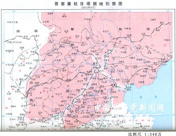 晋察冀抗日根据地：包括北岳、冀中、冀热辽三区，下辖108个县，人口约2500万。在聂荣臻率领下，以山西五台山为中心。