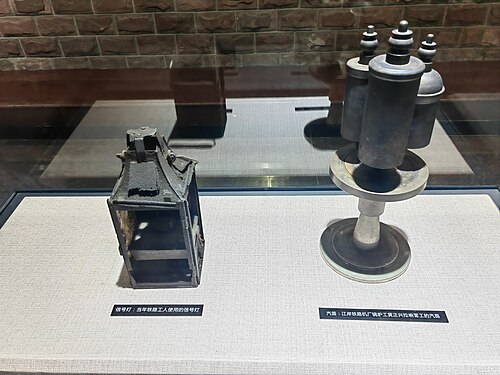 The whistle that Huang Zhengxing blew during the strike (right) (collected by Wu