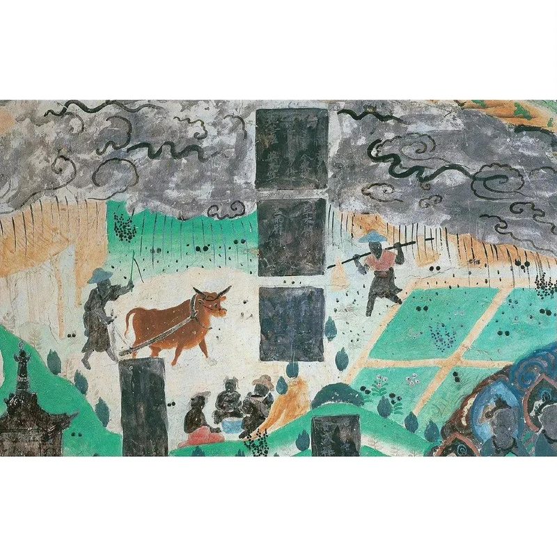 敦煌莫高窟壁画《雨中耕作图》