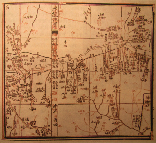The map shows the Wei River in Shaanxi, China, as it flows eastward towards the Yellow River. It is from the Shui Jing Zhu, or Commentary on the Waterways Classic. The map is probably from the Three Kingdoms period (third century AD).