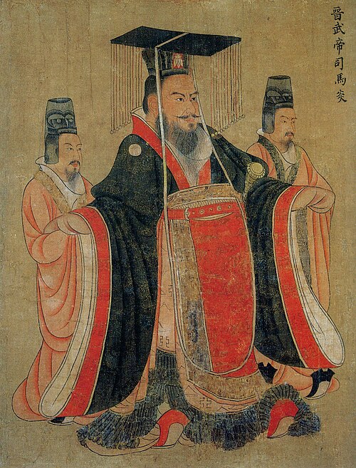 晋武帝司马炎像。