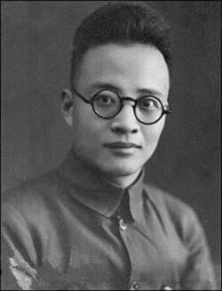 红军长征开始（湘江战役）