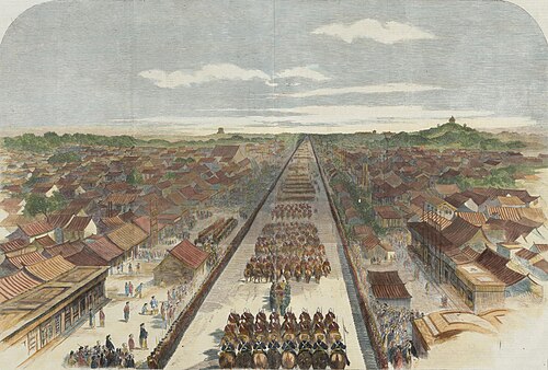 On October 24, 1860, Elgin led the coalition forces from Andingmen into Beijing 