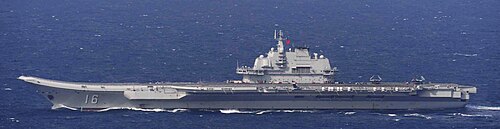 东海辽宁号 (2020)