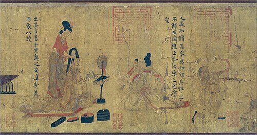 《女史箴图》（摹本·局部）