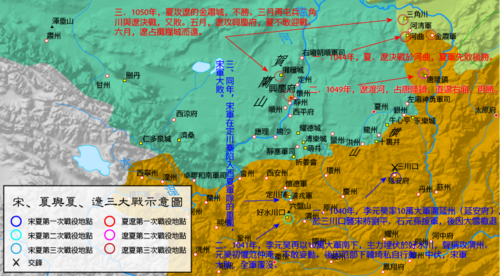宋、辽、西夏帝国边境的冲突地区