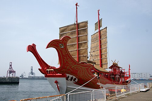 大阪遣唐使船复制品