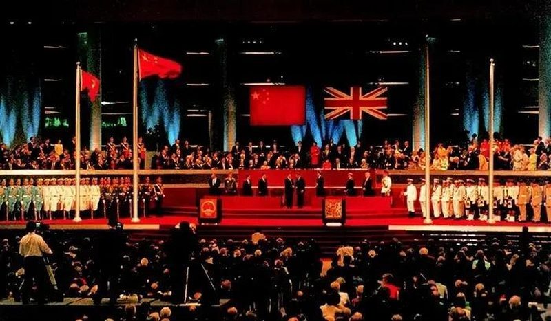 中英香港政权交接仪式