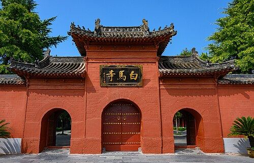 白马寺建立