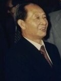 改革开放