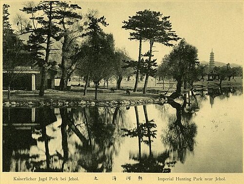 1900年的避暑山庄