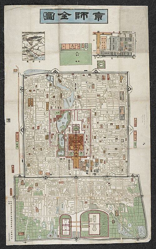 京师全图