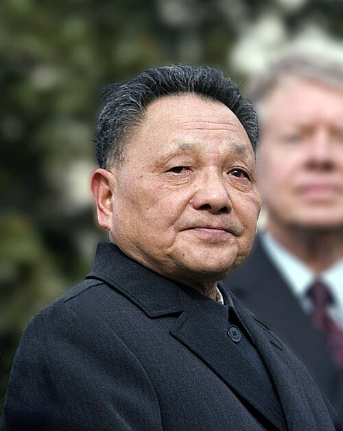改革开放