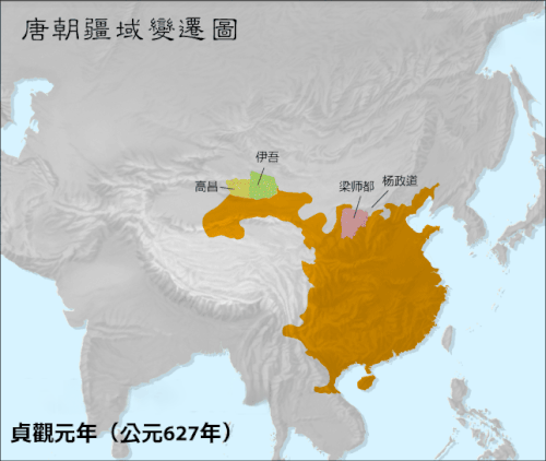 隋朝灭亡与唐朝建立