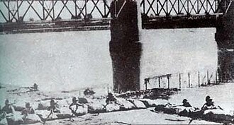 1931年11月嫩江桥抗战