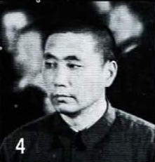 王洪文在特别法庭上