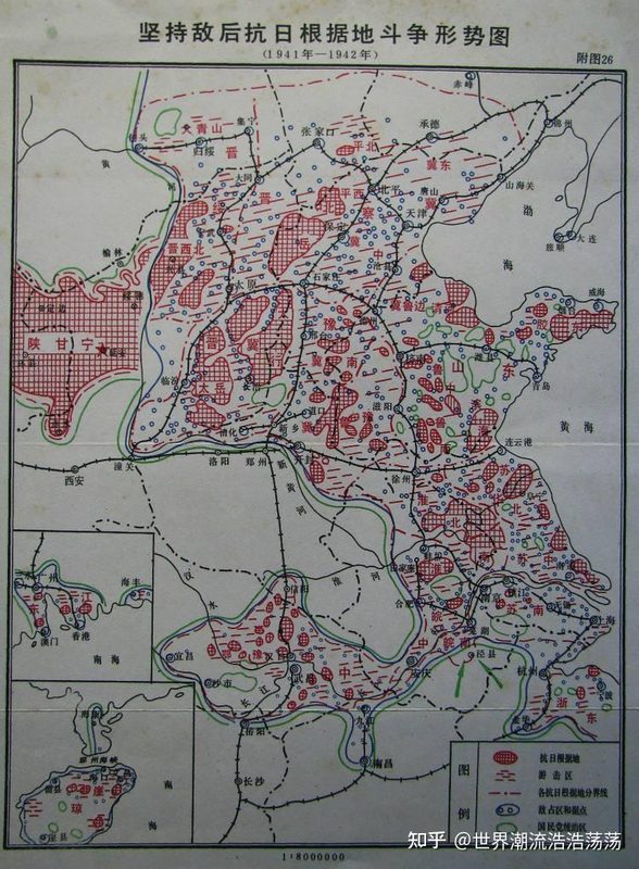 敌后抗日根据地形势图（1937—1940年）