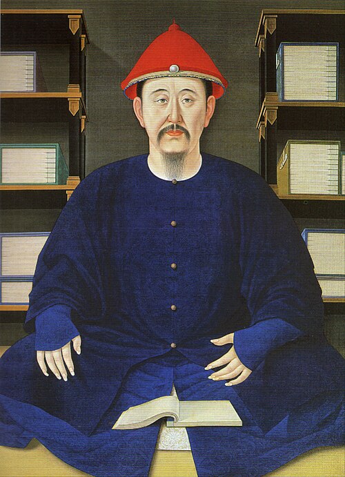 "Portrait of Emperor Kangxi Reading"