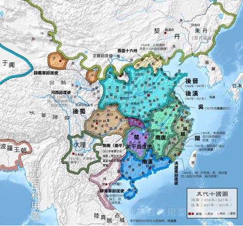 951年五代十国荆南（深紫）、楚国（紫色）、南汉（蓝色）与交趾（淡紫，即静海军）的位置图