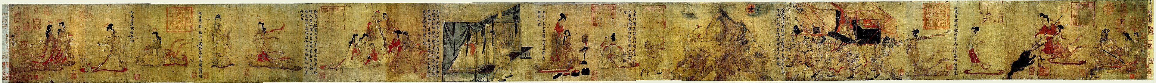 顾恺之所作《女史箴图》摹本，现藏于大英博物馆。摹本年代为南朝至唐初。此摹本并非全本，与北京故宫博物馆所藏宋代摹本相比缺少