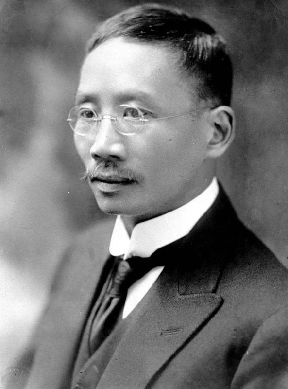 蔡元培像