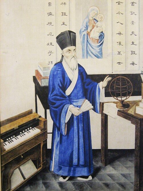 利玛窦像，1915年，水彩画，土山湾画馆[12]