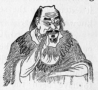 涿鹿之战