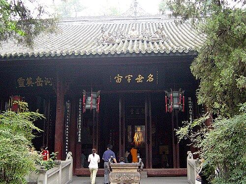 位于成都武侯祠的诸葛亮殿