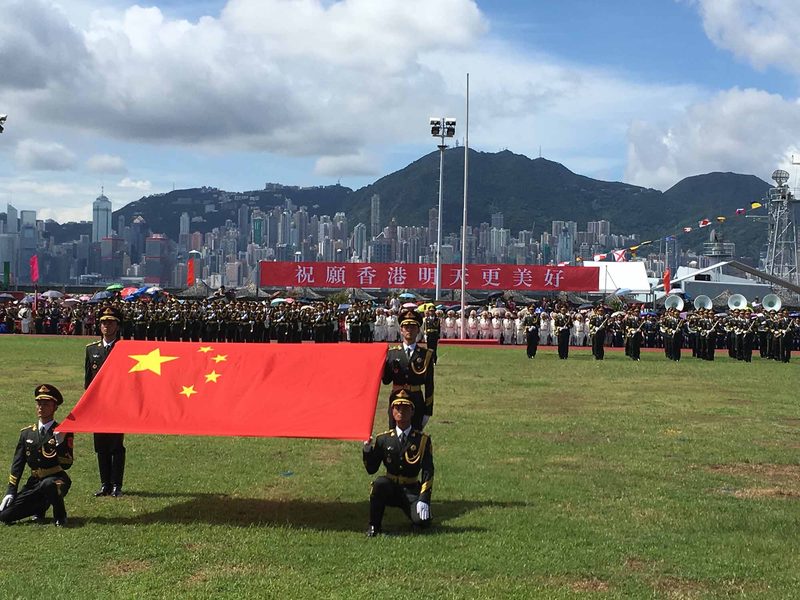 中国人民解放军驻港部队接管香港防务