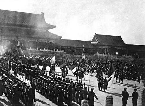 紫禁城内的八国联军