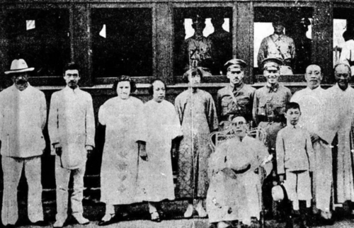 Chiang Kai-shek prepares to leave Guangzhou. Those pictured include Mikhail Boro