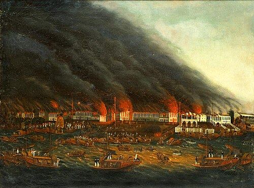 1822年，广州十三行发生大火，大量白银熔为银水