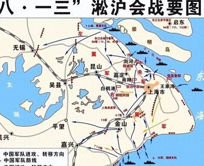 淞沪会战示意图