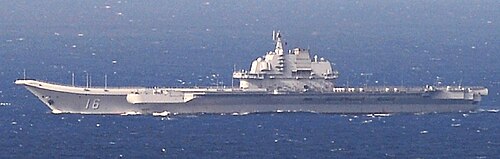 第一艘航空母舰“辽宁舰”入列