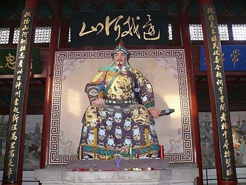 杭州岳王庙