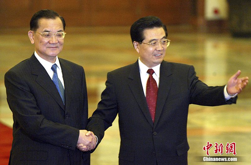 胡锦涛会见连战