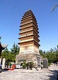 白马寺建立