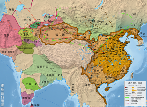 汉武帝时汉朝疆域与周边各国、部族形势