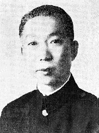 The commander-in-chief of the Chinese army in the Third Changsha Battle: General