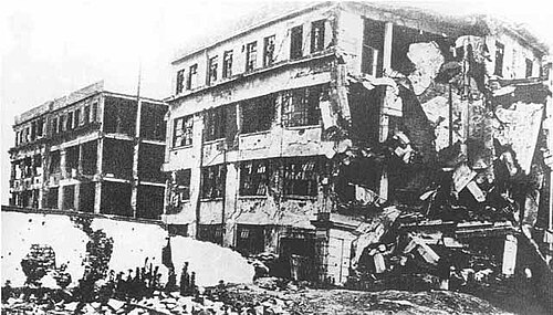 1932, Shanghai Commercial Press after bombing